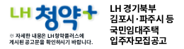 배너
