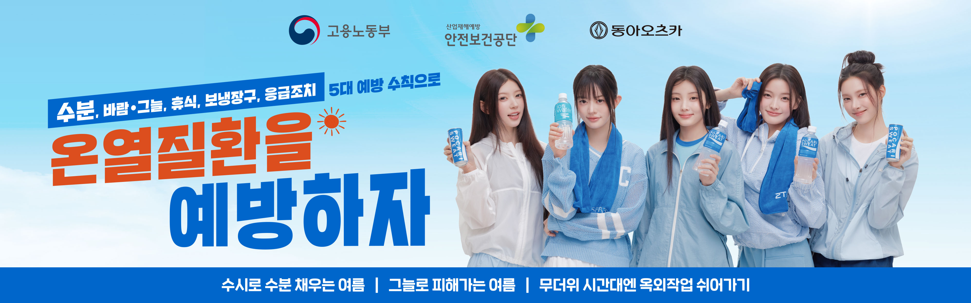 광고